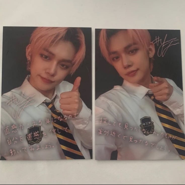 TXT Still Dreaming Yeonjun Omikuji Limited Postcard Set