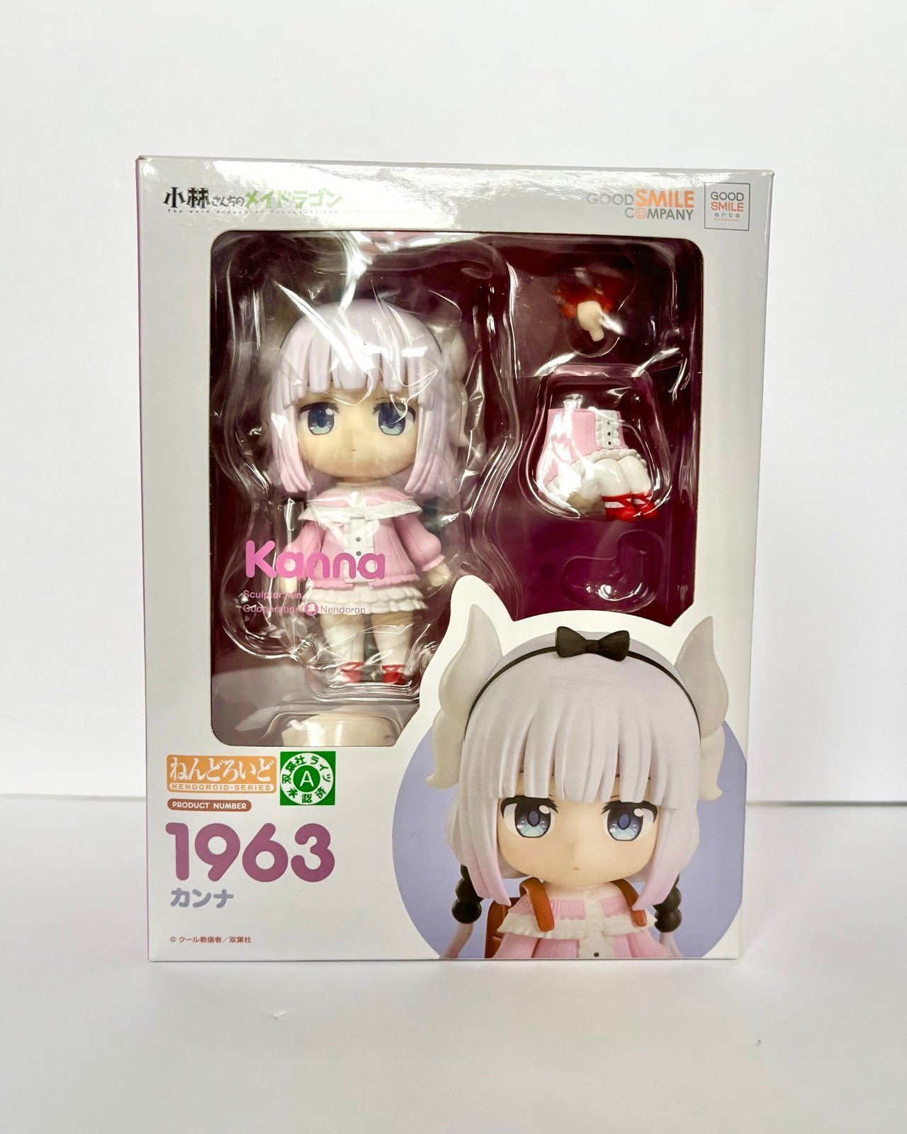 Kanna Kamui Dragon Maid Nendoroid