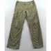 Columbia Pants Mens Size 32x30 Green Omni Shade Sun Protection Outdoors