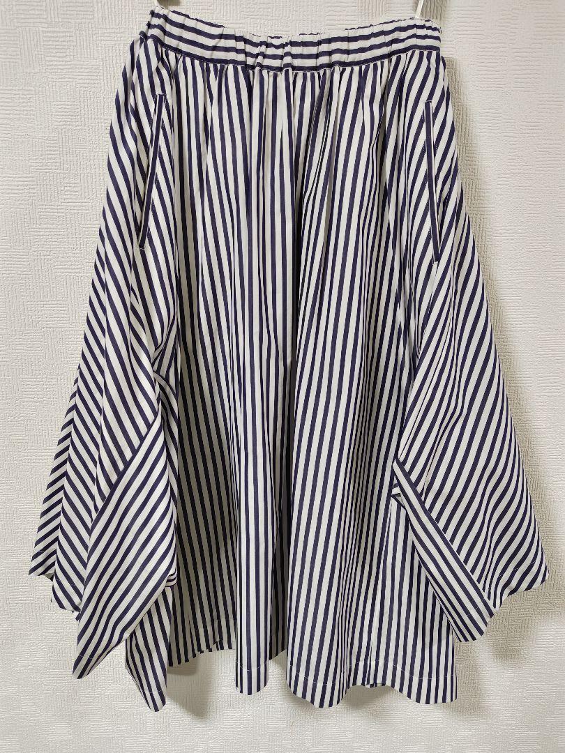 Striped Casual Culottes