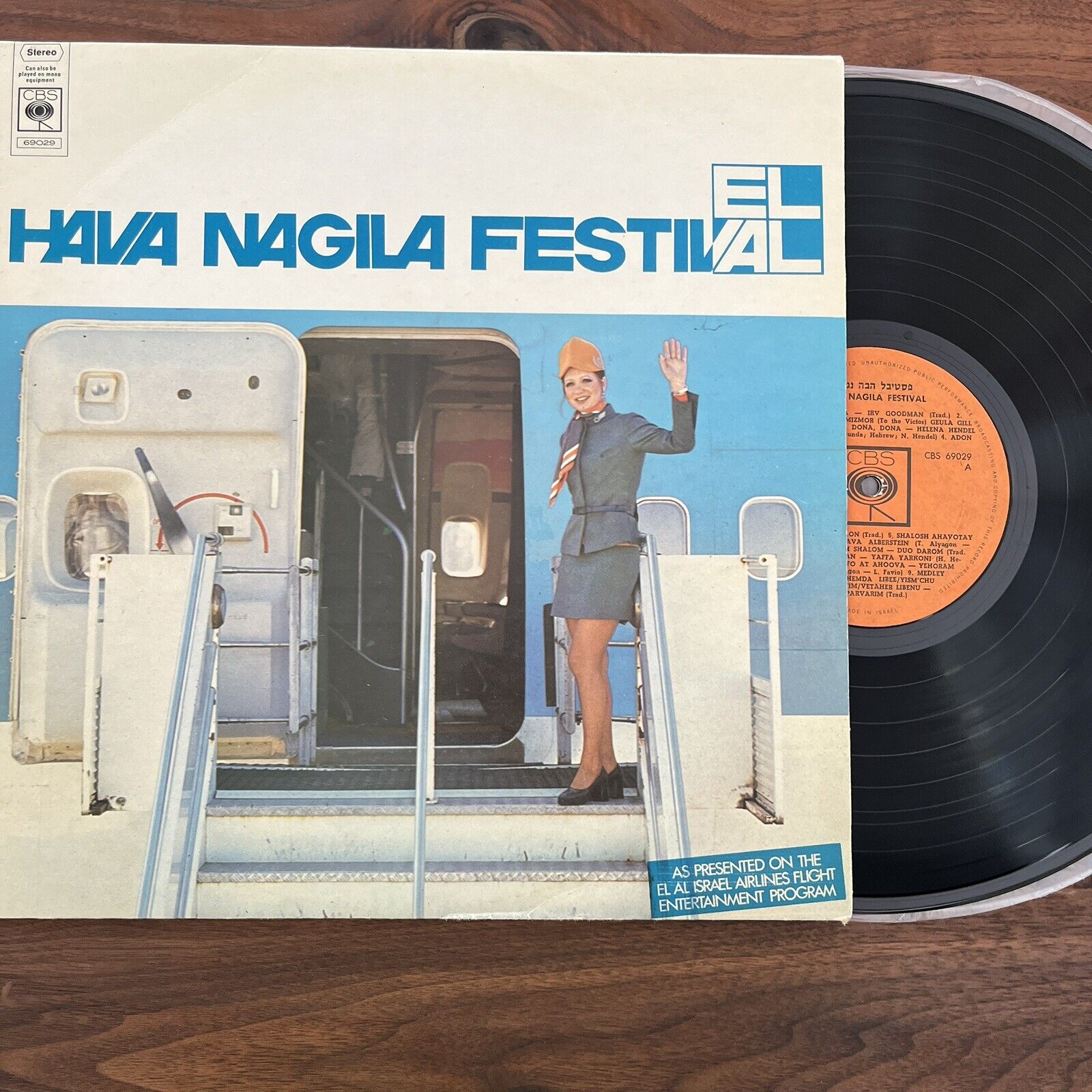 Hava Nagila Festival EL AL Vinyl LP CBS 69029