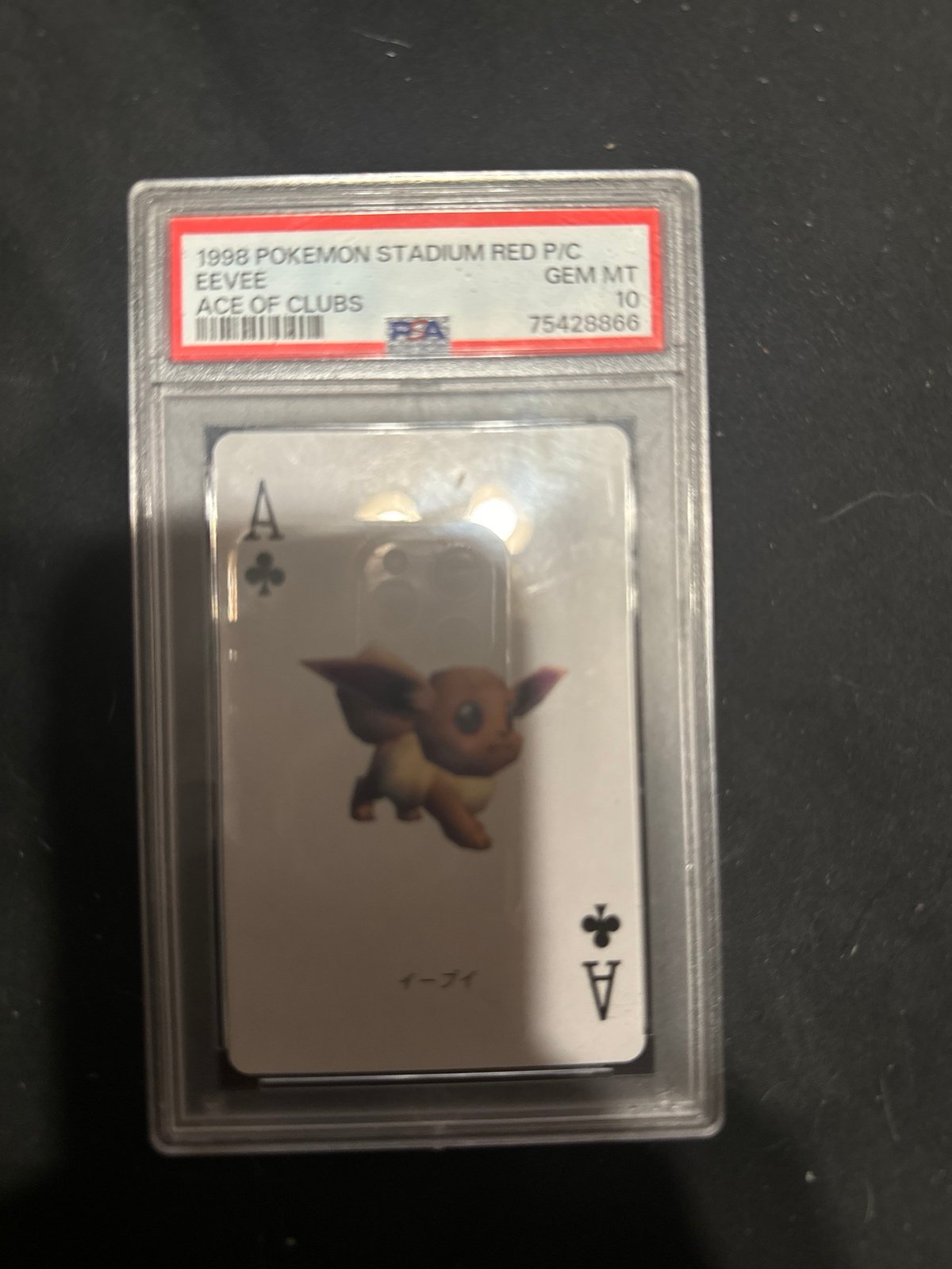PSA 10 eevee