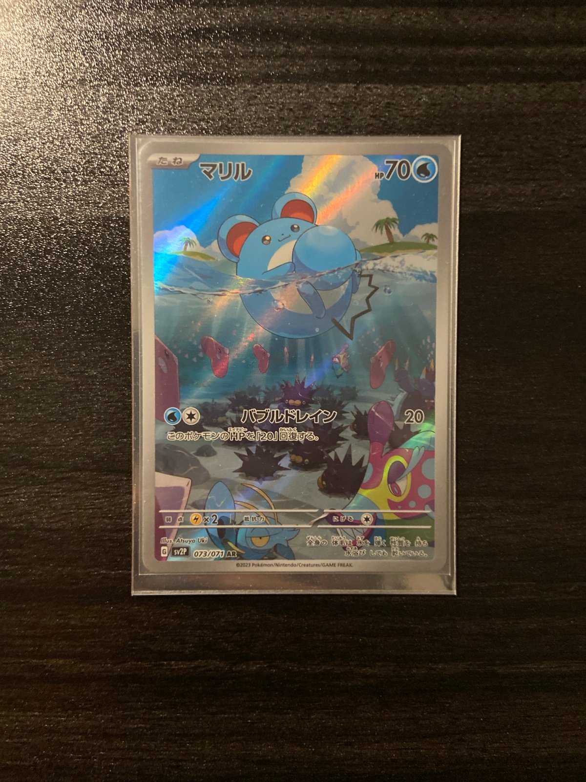 Pokemon Card lot