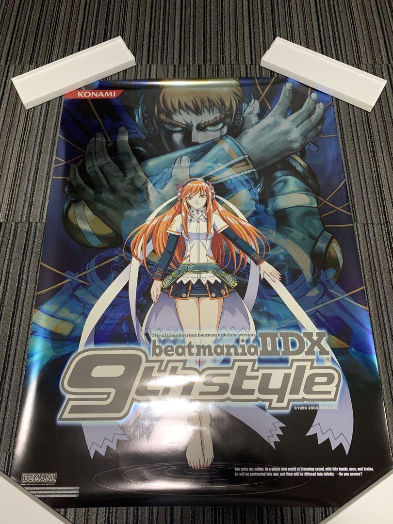 beatmania IIDX B1 Poster