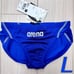 ARENA Remix ARN-1023M DBSV L Size New