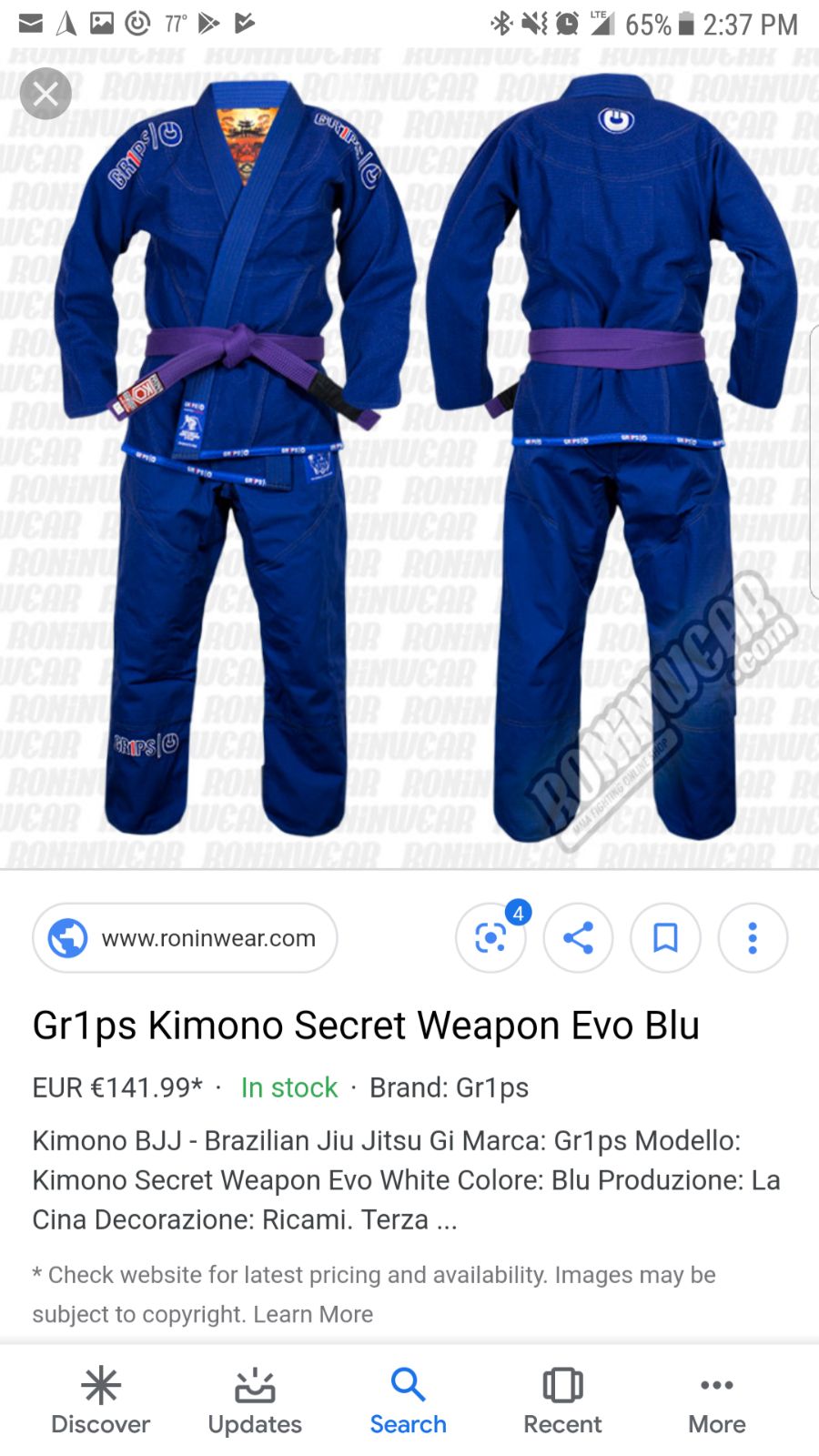 GRIPS SECRET WEAPON EVO
