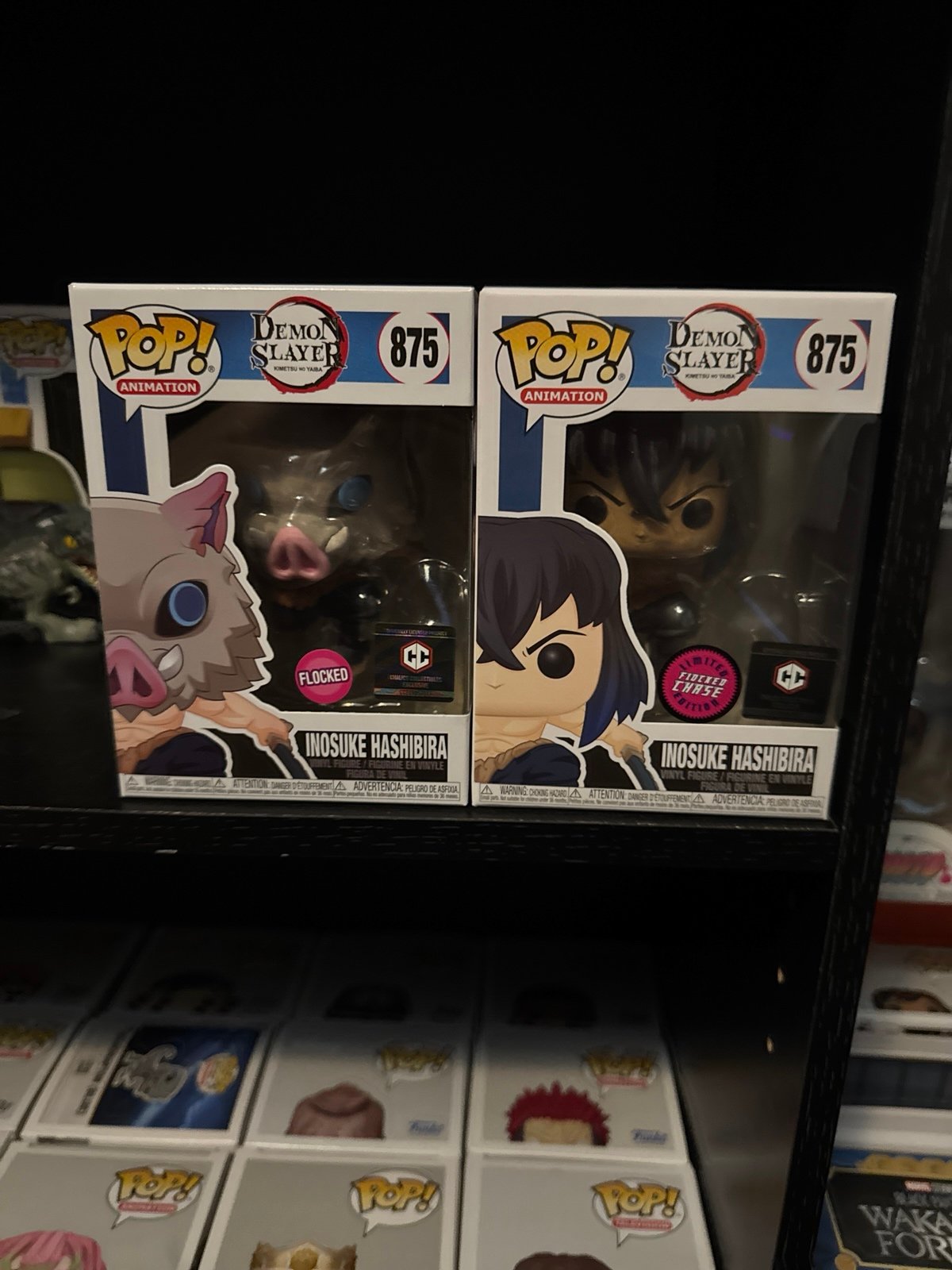 inosuke funko pop bundle