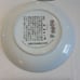Set of 4 Imperial Jingdezhen Beauties Porcelain Collectors Plates Hsi Chun