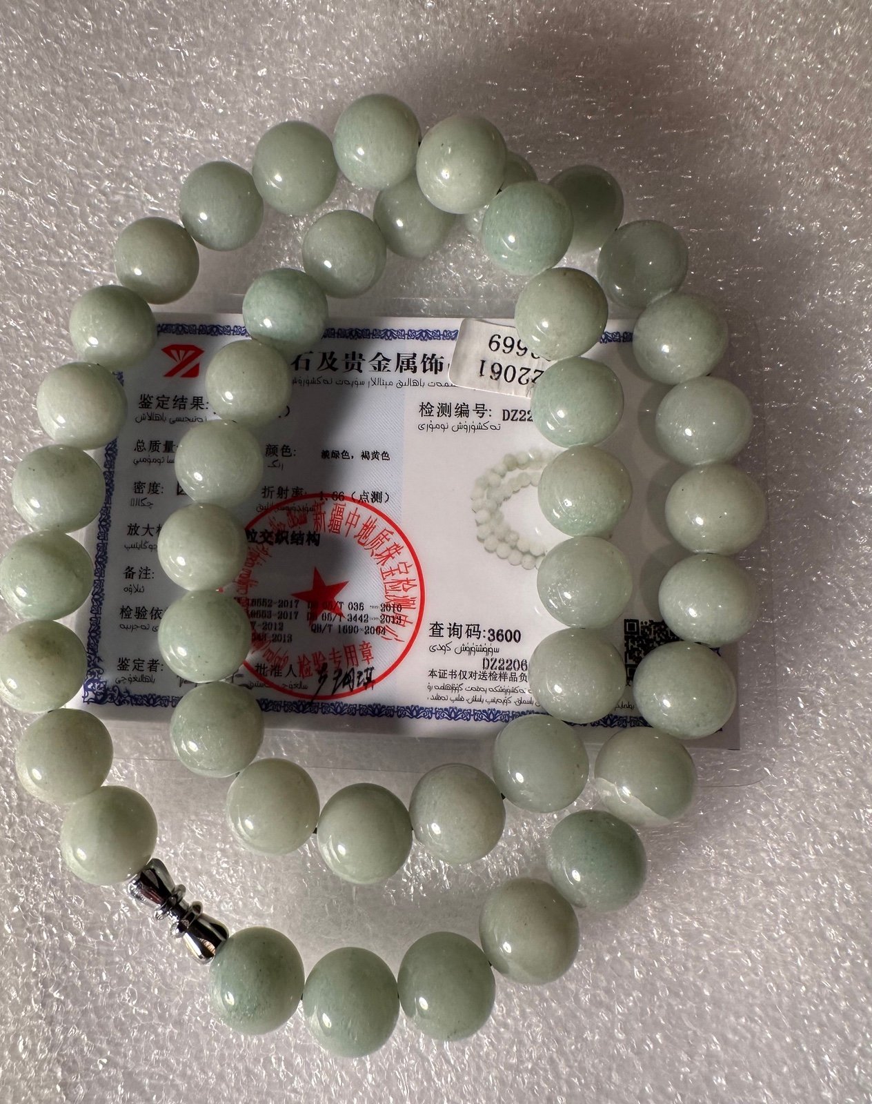 Certified 10mm Natural Grade A Green Jadeite Jade Necklace 18 inchesAAA Brand