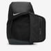 Nike-Hoops Elite Backpack