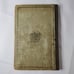 Sacred Songs No. 1 By Ira D. Sankey, James McGranahan, Geo Stebbins 1896 Hymnal