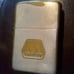 Vtg Zippo silver Lighter 1969 Chrome Marathon Oil Logo