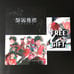NEW Yaoi Todoroki Deku Illustration Doujinshi BL Doujin TodoDeku MHA BNHA