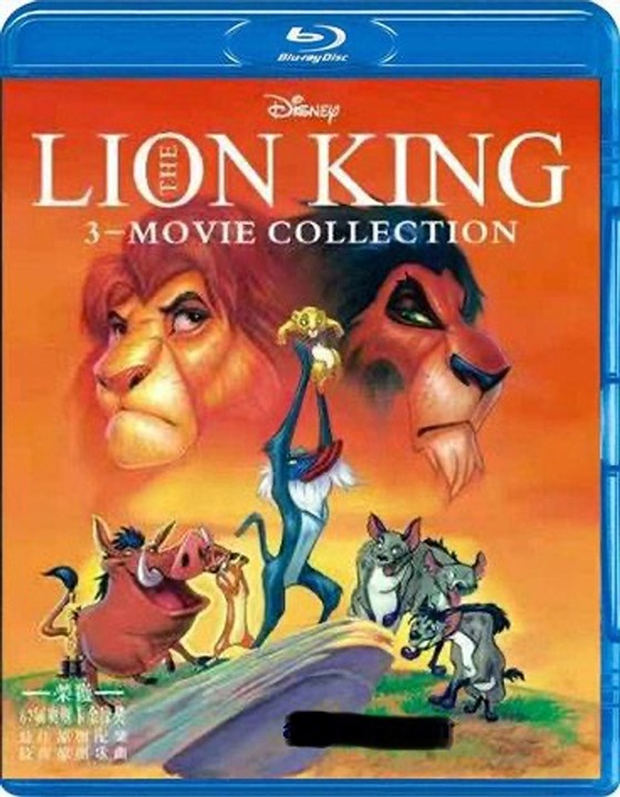 Lion King - 3 Movie Set - Blu Ray