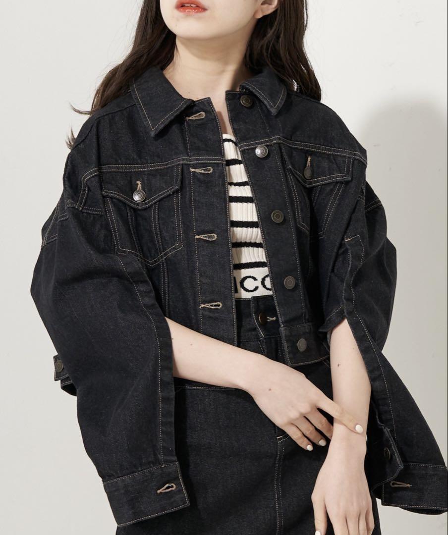 Chico denim jacket and skirt set-up