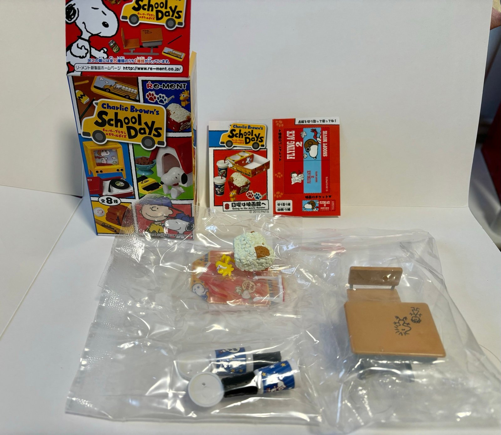 Re-Ment Peanuts Snoopy Charlie Brown's School Days #8 and #4retired from 2015
