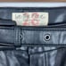 We The Free faux leather cropped ankle skinny pant