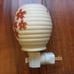 matte ceramic flower night light