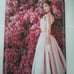 Audrey Hepburn Closer Weekly Collector's Edition Magazine 2018