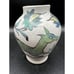 Pottery Barn Iznik Crackleware Ceramic Decorative Vase 5 Deer Birds Flower