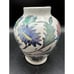 Pottery Barn Iznik Crackleware Ceramic Decorative Vase 5 Deer Birds Flower