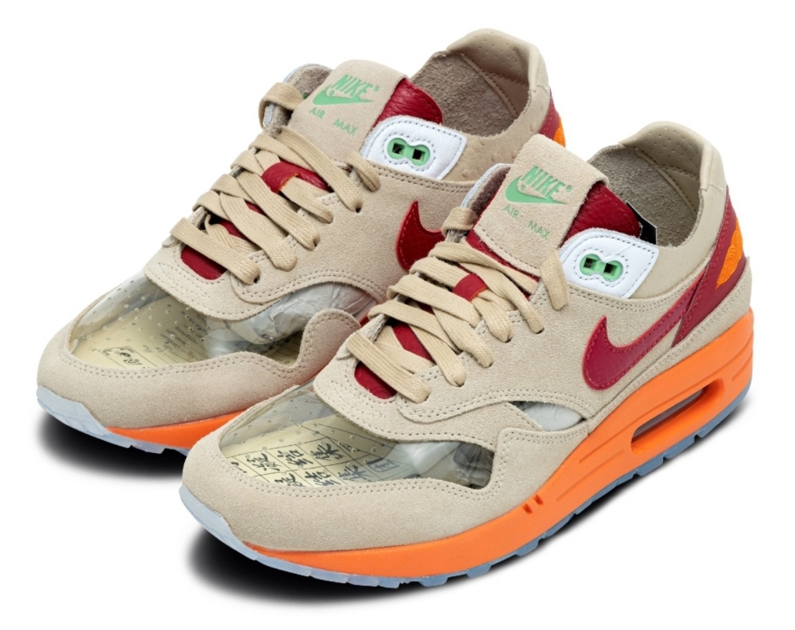 Nike Air Max 1 CLOT Kiss of Death (2021) Sz 5