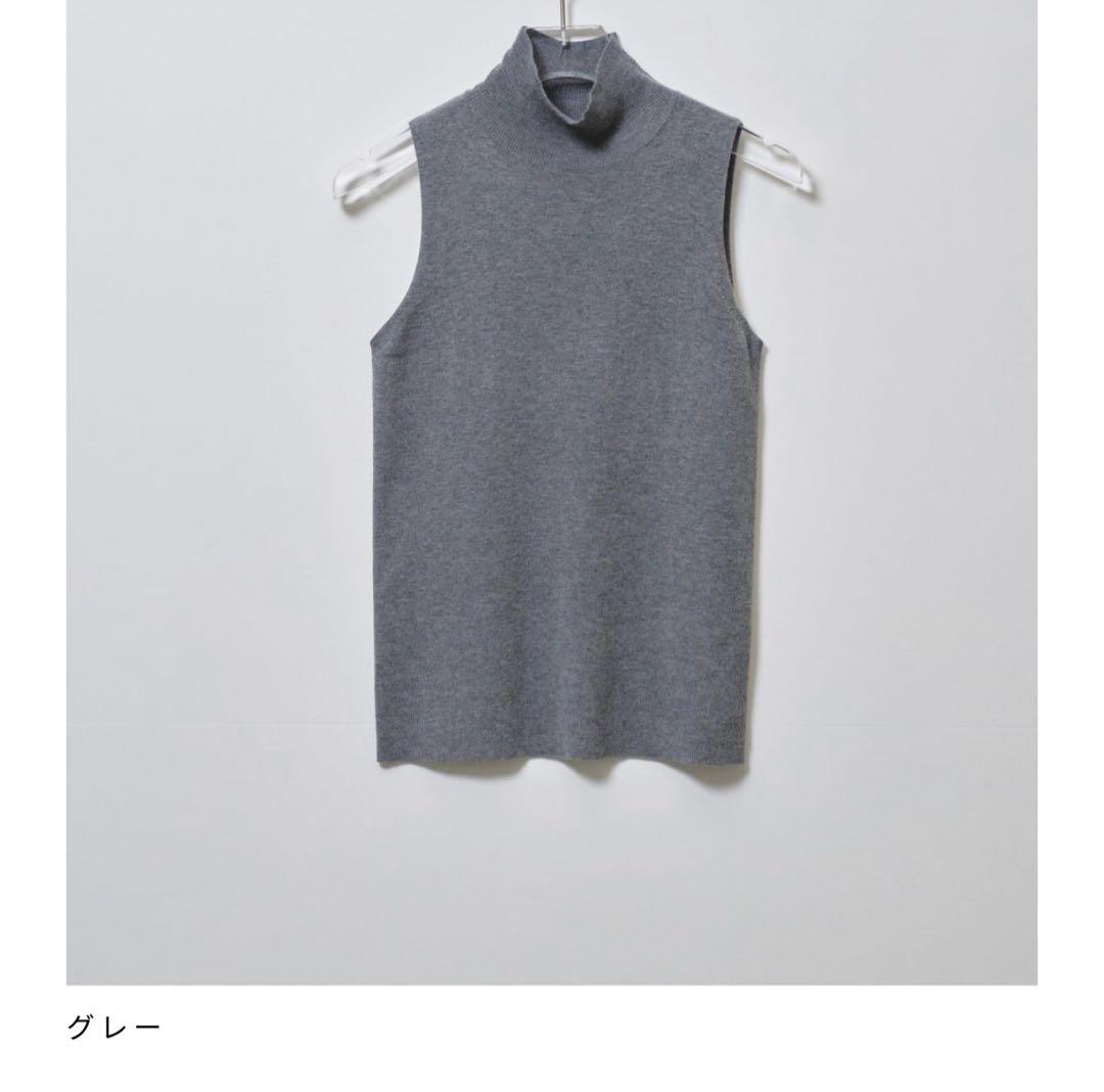 TODAYFUL Highgauge Turtle Tanktop 12510509（タンクトップ