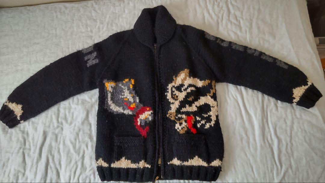 Canadian Cardigan