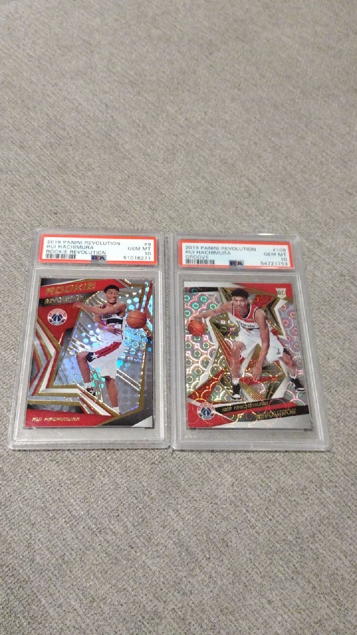 Basketball Card lot