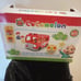 Cocomelon