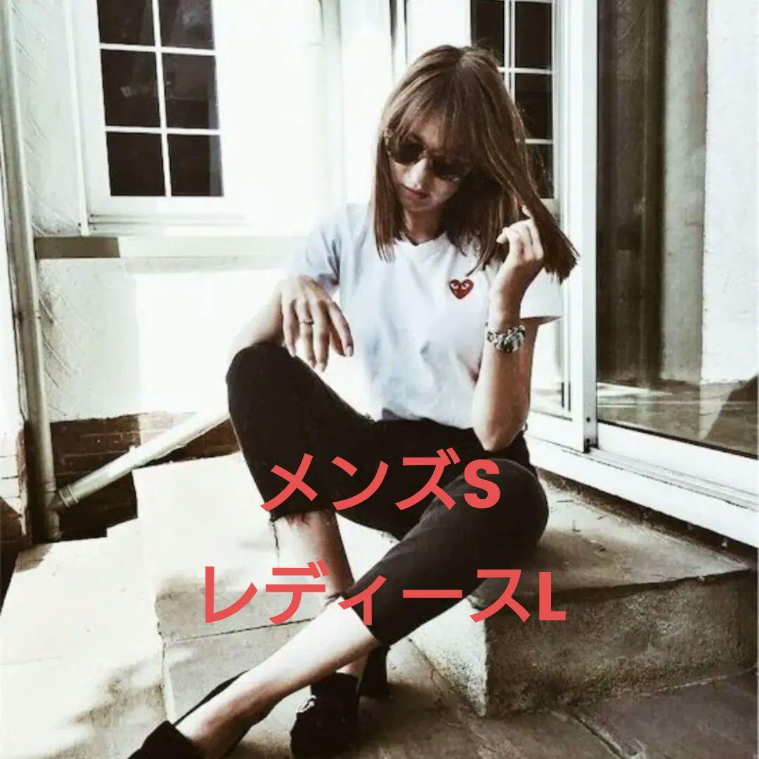 New Comme des Garçons ☆ Heart Embroidery White T-shirt L