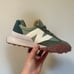 Green new balance