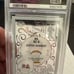 2021 Illusions Herbert King of Cards 37/50