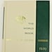 Vintage 70s The World Book Year Book 12 Sets From 1970 to 1981 Encyclopedia