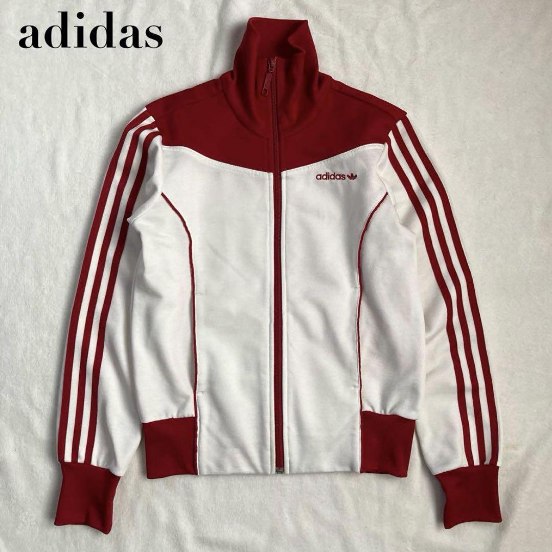 Mint condition Adidas women's S retro track jacket.
