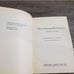 Vintage 70s Scholastic Paperback The Amazing Mr. Prothero by Honor Arundel