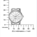 Citizen Elegance Mother of Pearl Ladies Watch