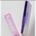 Kosas Growth Potion Fluffy Brow & Lash Boosting Serum BNIB