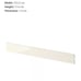 (3)x IKEA kitchen toekick VOXTORP Plinth, high-gloss light beige 703.213.09