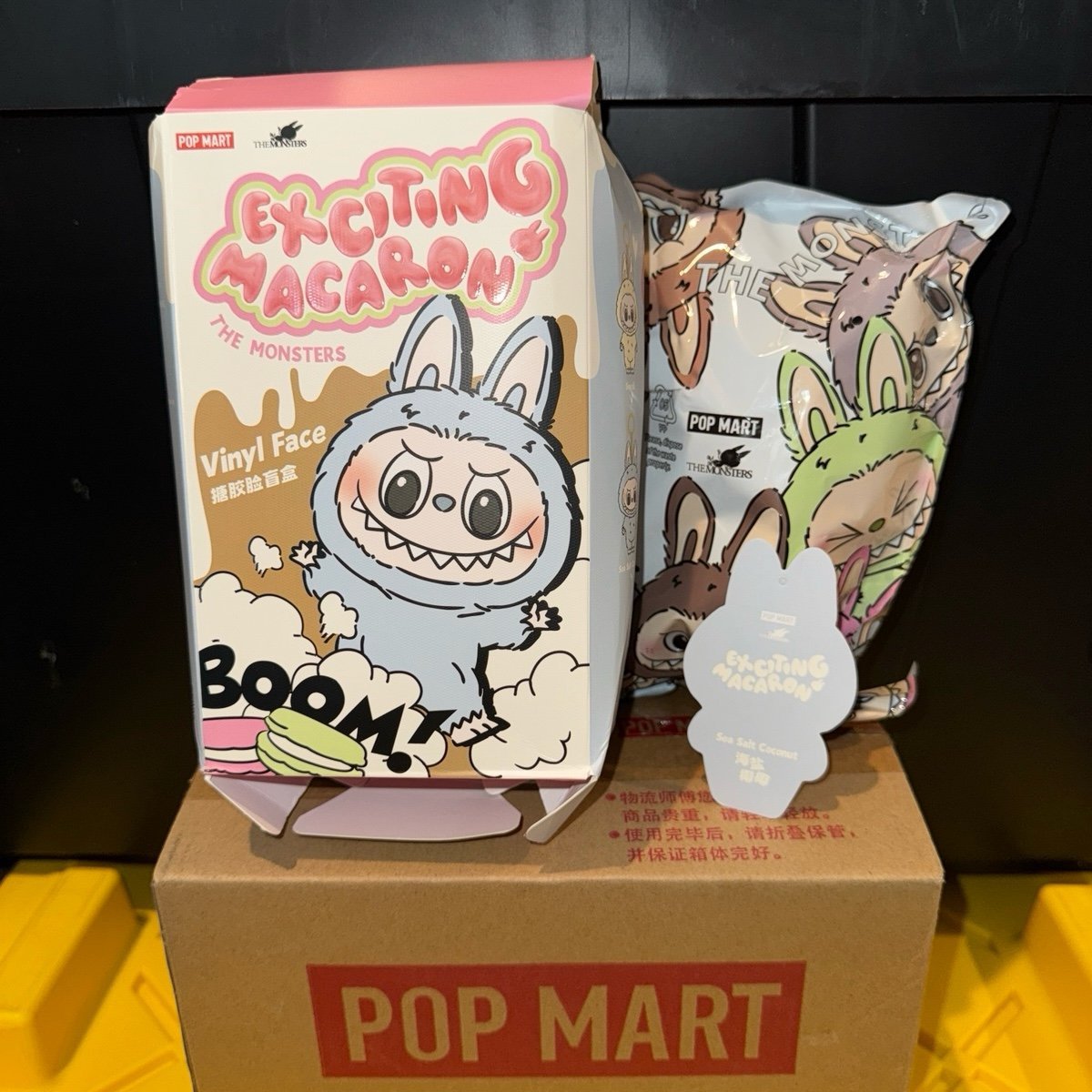 BNIB Pop Mart The Monsters Exciting Macaron Series Plush