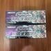 Yugioh Burst of Destiny LOT OF 2: Booster Boxes 1st Edition - Sealed!