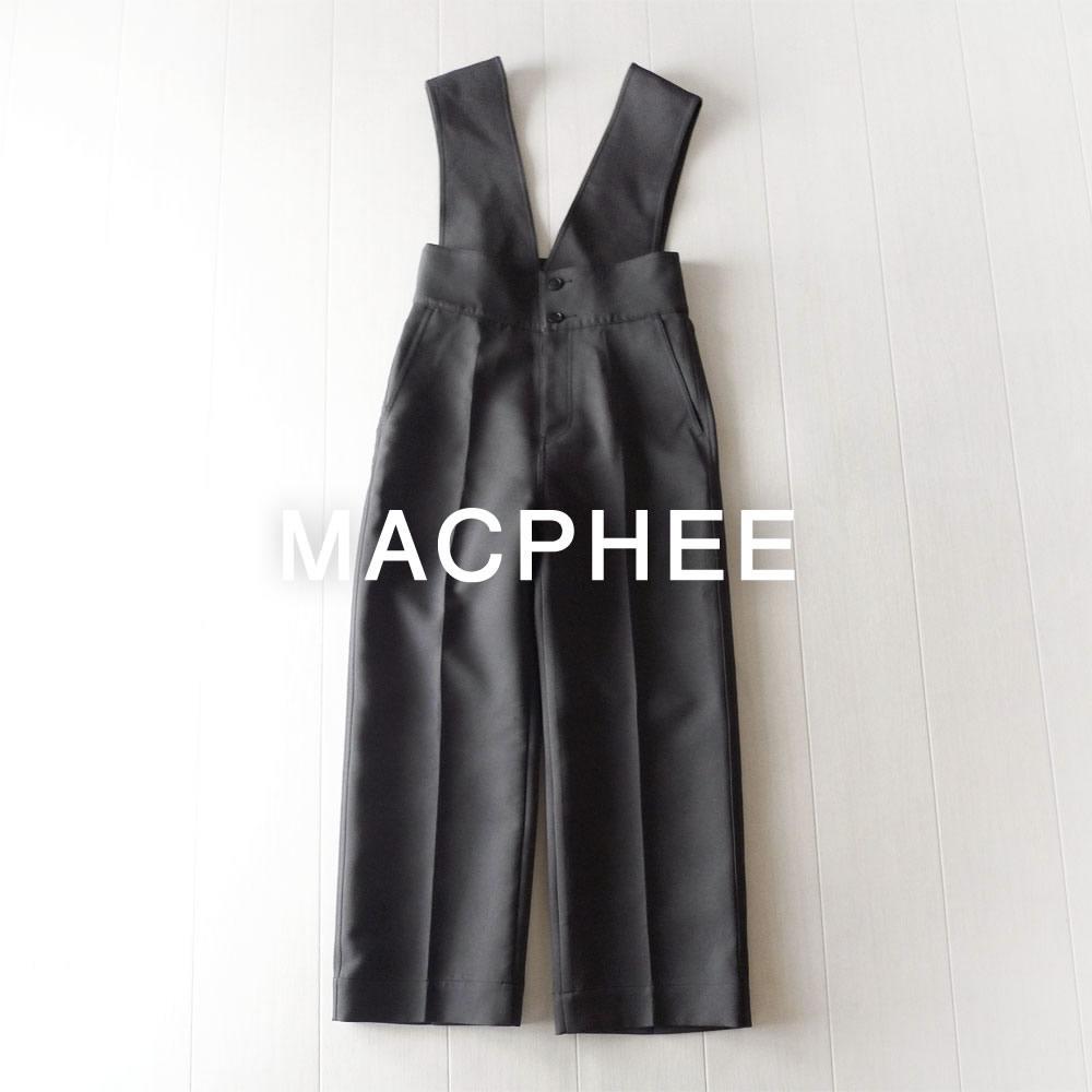 Excellent Condition Tomorrowland Macphee Grey Jumpsuit, Retail Price 25,000 Yen A337