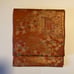JAPANESE FUKURO OBI / TBLE RUNNER /WOVEN CARRIAGE & FLOWERS
