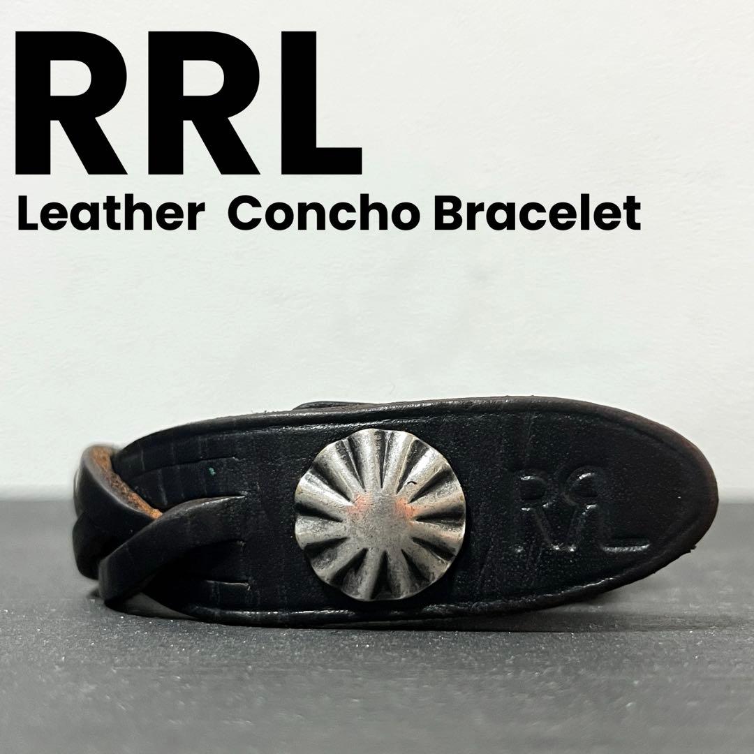 RRL / Double RL Leather Concho Bracelet