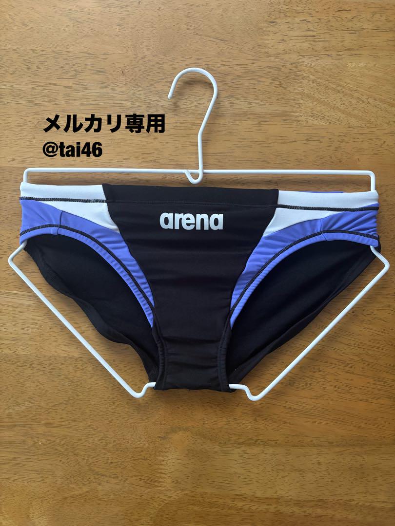 Arena (アリーナ) Swimming Suit Black x Purple V-Cut Brief, L