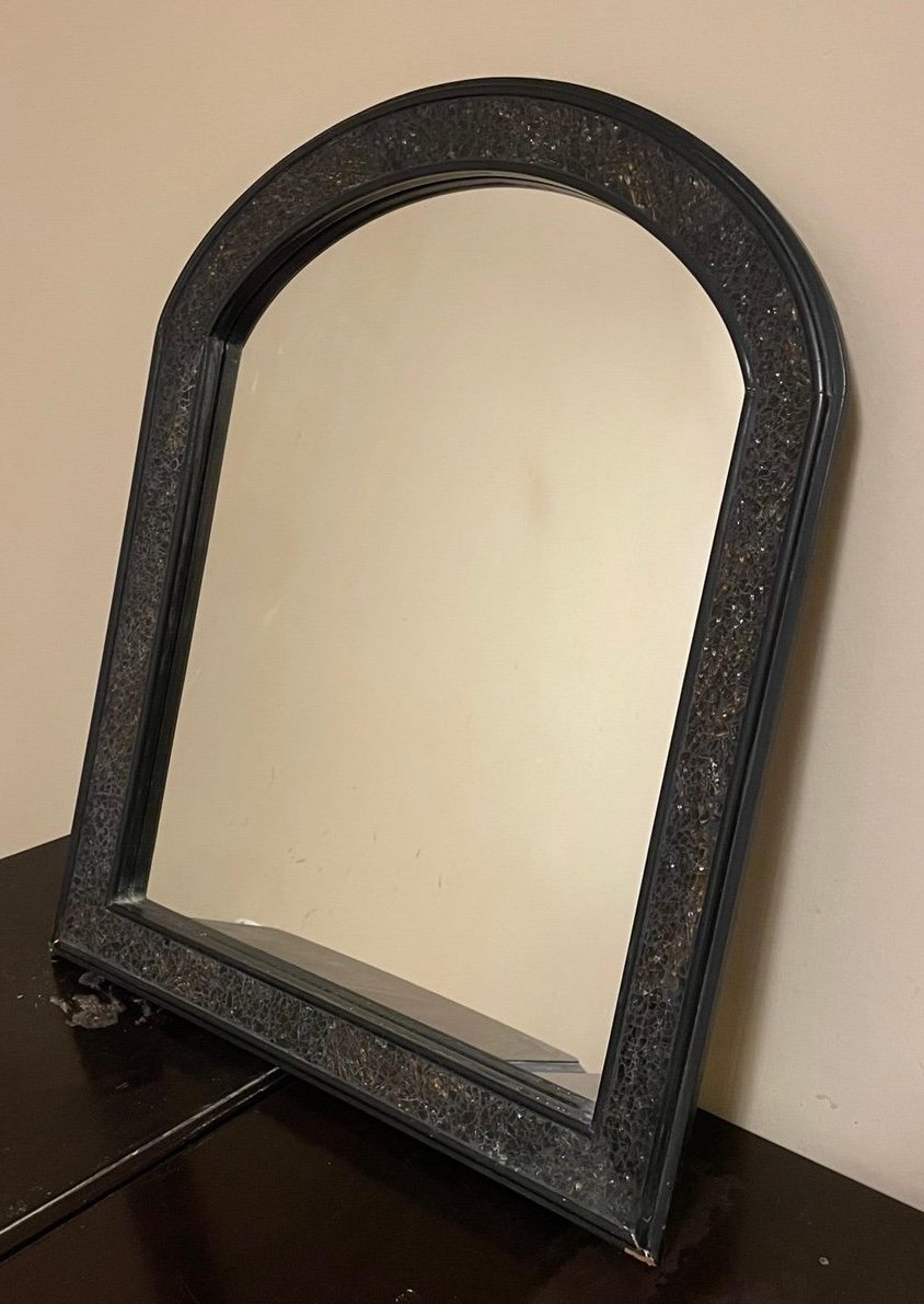Mosaic Tile Designed Framed Arched Wall Mirror | Dark Brown | 24x20