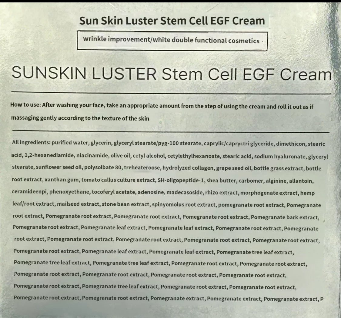 SUNSKIN LUSTER Stem Cell EGF Cream 50ml - メルカリ