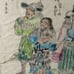 Antique Framed Japanese Woodblock Prints on Rice Paper