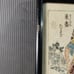 Antique Framed Japanese Woodblock Prints on Rice Paper