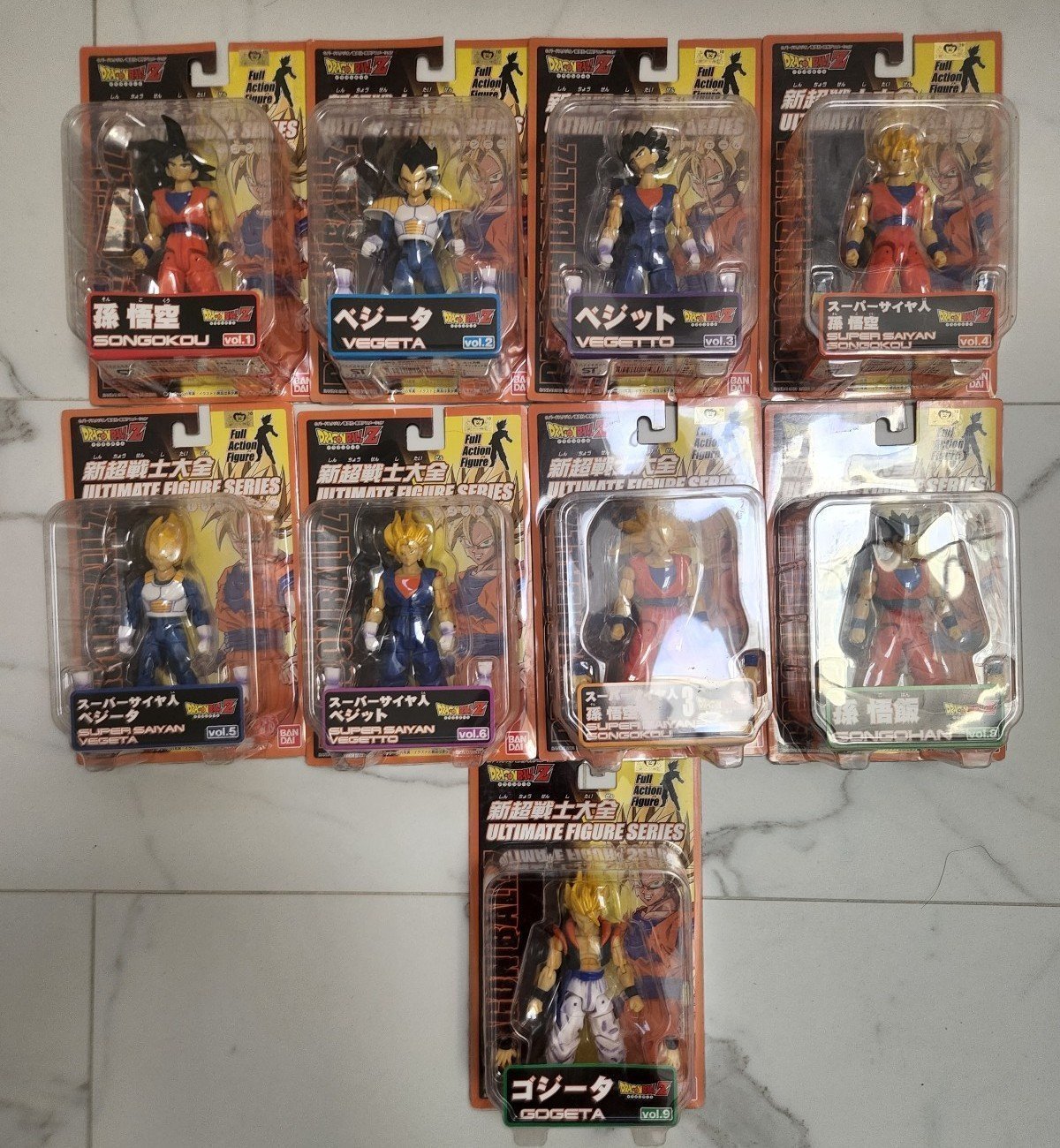 Dragonball Z figure set